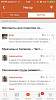 ������� �� ����������� ��� ����������
��������: ImageUploadedByTapatalk1421124224.573617.jpg
����������: 79
������:	15,0 ��
ID:	123365