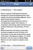 ������� �� ����������� ��� ����������
��������: ImageUploadedByTapatalk1424116478.228035.jpg
����������: 76
������:	11,1 ��
ID:	125880