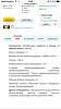     
: ImageUploadedByTapatalk1425456063.277483.jpg
: 94
:	12,4 
ID:	126937