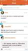 ������� �� ����������� ��� ����������
��������: ImageUploadedByTapatalk1429348688.887354.jpg
����������: 25
������:	12,8 ��
ID:	130360
