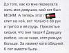     
: ab9c4e33.jpg
: 307
:	124,1 
ID:	171784
