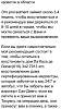     
: 94d631ba.jpg
: 152
:	99,0 
ID:	174678