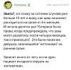     
: edfccf9a.jpg
: 217
:	45,8 
ID:	214564