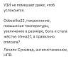     
: 9a8f355a.jpg
: 170
:	61,8 
ID:	217216