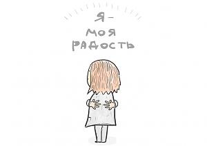     
: 95c25dde.jpg
: 65
:	40,5 
ID:	231832