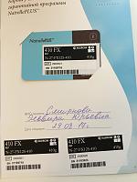 ������� �� ����������� ��� ����������
��������: 4804e789.jpg
����������: 203
������:	45,8 ��
ID:	233515