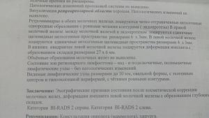 ������� �� ����������� ��� ����������
��������: ddd1be5c.jpg
����������: 218
������:	70,2 ��
ID:	234900