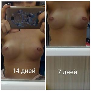 ������� �� ����������� ��� ����������
��������: 43361d4c.jpg
����������: 129
������:	46,6 ��
ID:	237830