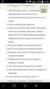     
: ca3277b2.jpg
: 126
:	51,2 
ID:	245091