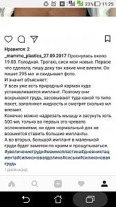 ������� �� ����������� ��� ����������
��������: 012a5c72.jpg
����������: 196
������:	62,9 ��
ID:	245364