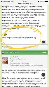     
: e43ee355.jpg
: 47
:	68,5 
ID:	250264