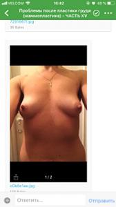 ������� �� ����������� ��� ����������
��������: 5d4e5e82.jpg
����������: 244
������:	44,9 ��
ID:	251509