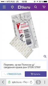     
: 2bc7ad09.jpg
: 118
:	130,7 
ID:	252845
