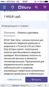     
: 98c00335.jpg
: 125
:	154,0 
ID:	252846