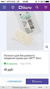     
: a2dc4f8d.jpg
: 125
:	148,1 
ID:	252847