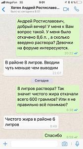     
: 17c76233.jpg
: 153
:	37,4 
ID:	264480