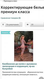     
: 49c04522.jpg
: 153
:	42,5 
ID:	265564