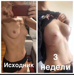     
: ea3222fb.jpg
: 164
:	23,2 
ID:	268072