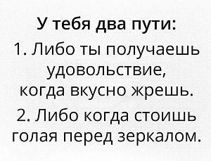 Нажмите на изображение для увеличения
Название: 7093bb54.jpg
Просмотров: 45
Размер:	107,5 Кб
ID:	270899