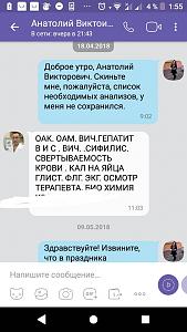 ������� �� ����������� ��� ����������
��������: e245fe11.jpg
����������: 80
������:	48,0 ��
ID:	277078