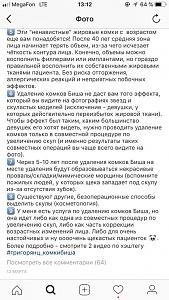    
: e8f48122.jpg
: 102
:	84,6 
ID:	278466