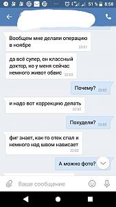 ������� �� ����������� ��� ����������
��������: 092e3557.jpg
����������: 63
������:	26,0 ��
ID:	283426