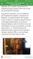     
: 6a99dad6.jpg
: 186
:	76,8 
ID:	291535