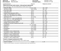     
: 7b1c33a1.jpg
: 50
:	46,4 
ID:	294089