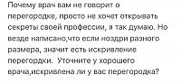     
: a21bf2d8.jpg
: 53
:	77,0 
ID:	298260