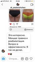 ������� �� ����������� ��� ����������
��������: 8902b9a5.jpg
����������: 197
������:	117,1 ��
ID:	298614