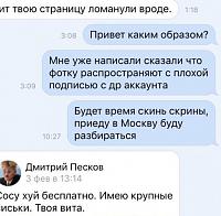 ������� �� ����������� ��� ����������
��������: e226ecdf.jpg
����������: 132
������:	62,0 ��
ID:	299837