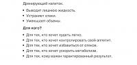     
: f546c198.jpg
: 101
:	39,9 
ID:	300456