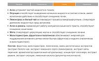     
: 0a802098.jpg
: 106
:	94,1 
ID:	300457