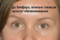     
: 253a1da4.jpg
: 162
:	52,8 
ID:	301722