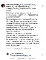     
: 308213e8.jpg
: 176
:	70,0 
ID:	302422