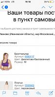     
: c72af647.jpg
: 136
:	103,1 
ID:	304262
