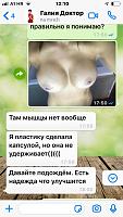     
: e2cd7d65.jpg
: 267
:	53,4 
ID:	306274
