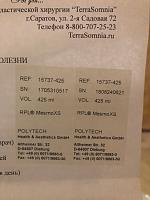     
: c61e4636.jpg
: 200
:	44,9 
ID:	320246