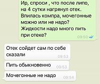     
: d0af62ea.jpg
: 108
:	121,6 
ID:	320715