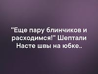 ������� �� ����������� ��� ����������
��������: e6c8f2cb.jpg
����������: 156
������:	45,1 ��
ID:	324406