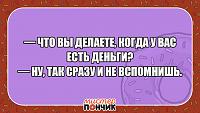     
: eaf4ca61.jpg
: 188
:	84,1 
ID:	324458