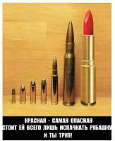     
: a5dbec8f.jpg
: 210
:	71,9 
ID:	324650