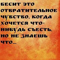     
: 68f8b376.jpg
: 173
:	130,5 
ID:	324651