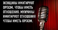     
: e9591943.jpg
: 180
:	64,3 
ID:	324653