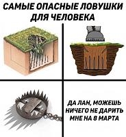     
: 7a14b3fc.jpg
: 233
:	94,5 
ID:	324654