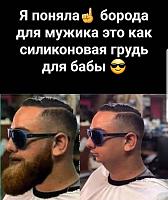     
: db345b12.jpg
: 211
:	60,1 
ID:	326647