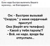     
: 32334180.jpg
: 198
:	71,0 
ID:	331802