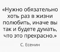     
: e22f5368.jpg
: 127
:	61,3 
ID:	333260