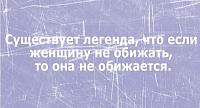     
: 312d5efa.jpg
: 172
:	117,8 
ID:	333263