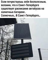     
: 863e7c01.jpg
: 199
:	75,0 
ID:	333265
